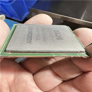 【汇生】服务器CPU 龙芯3号 LS3A3000-LP 旧货切板【议价】