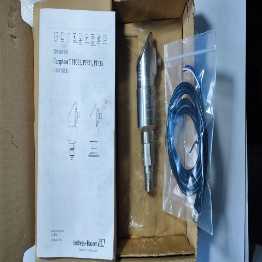 (询价)全新原装E+H压力变送器PTP31-A1C1UDD1A