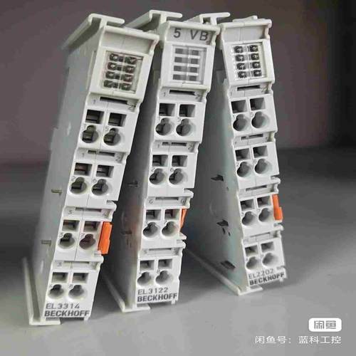 KL4438  EL2002  KL4031  EL3314议价