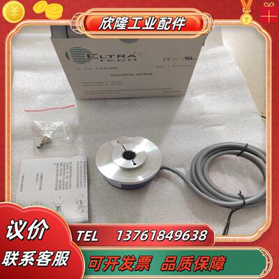 ELTRA意尔创EL63P1024Z824L-5V12X3