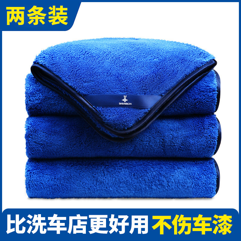 洗车毛巾加厚加长汽车擦车布吸水不掉毛专用大小痕抹布内饰用