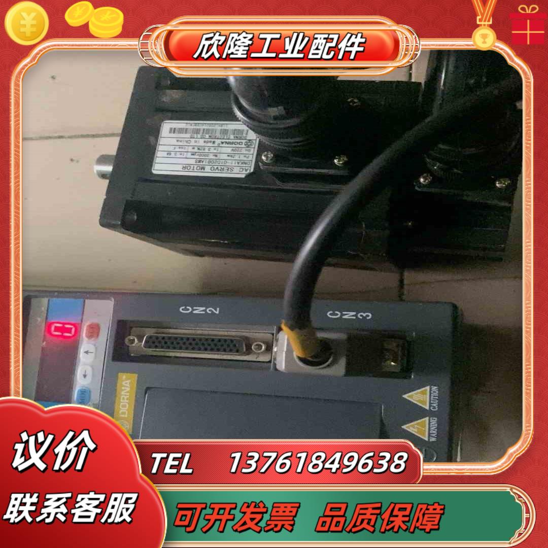 东菱12千瓦DNKA11-01D2DB1AMS驱动器EPS