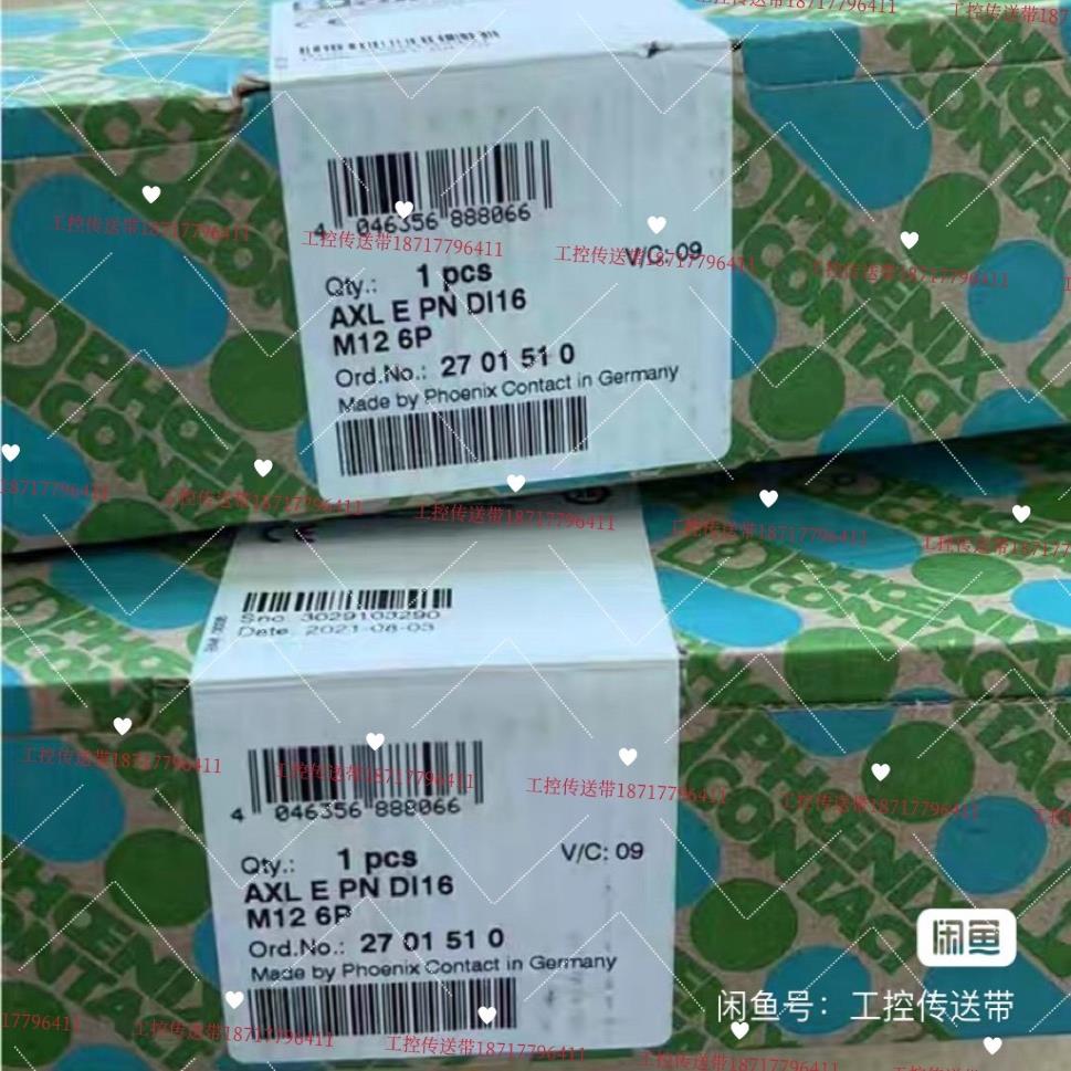 议~2701510 AXL E PN DI16 M12 6P -