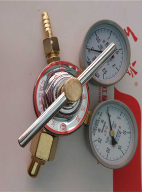 厂家直销表氧气减压器YQY-07正保证性价比高 2.5x25MPa