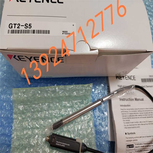 笔式 基恩士传感器 短量程型 传感器头 GT2 夜夜配件