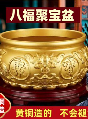 纯铜聚宝盆摆件招财聚财实心家用存钱罐黄铜米缸店铺公司开业礼