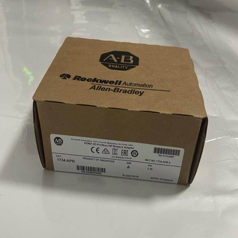 【汇生】1734-APB   罗克韦尔模块，现货【议价】