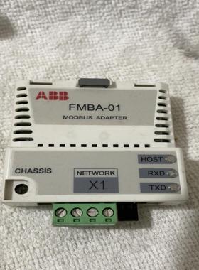 fmba-01议价