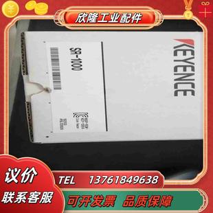 基恩士SR 議價 正品 1000讀嗎器原裝