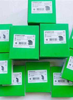 议价 安全模块 控制器 安全继电器 XPS-AC XPSAC5121P~议价