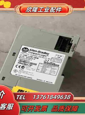 1769-L23E-QB1B 成色好实物议价