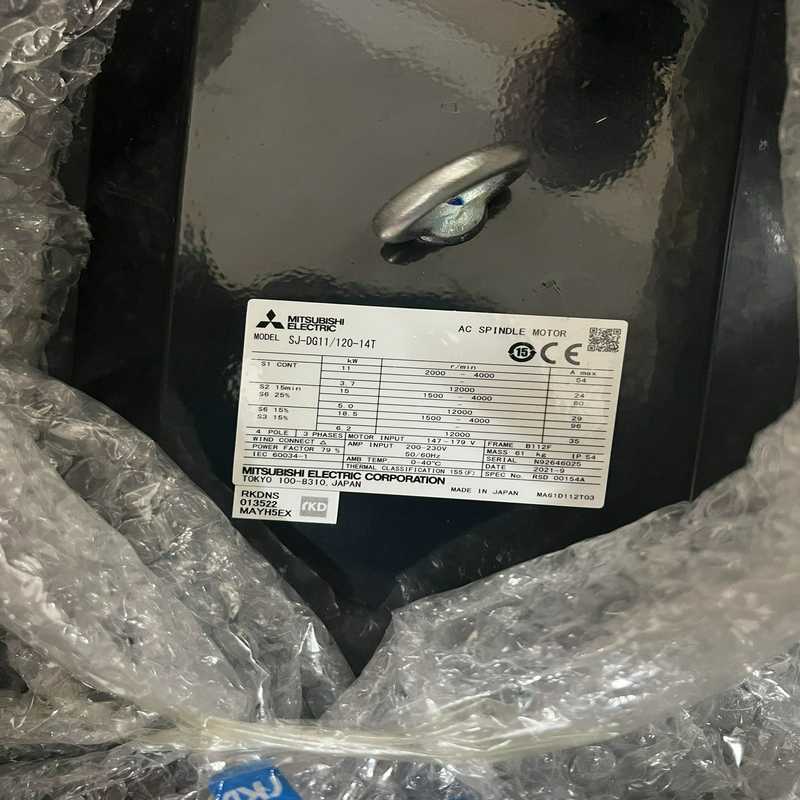 三菱主轴电机SJ- DG11120-14T（基数电子）