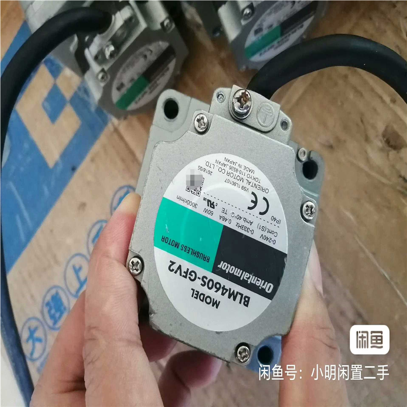议价日本东方电机BLM460S-GFV2减速器型号GFV4G15