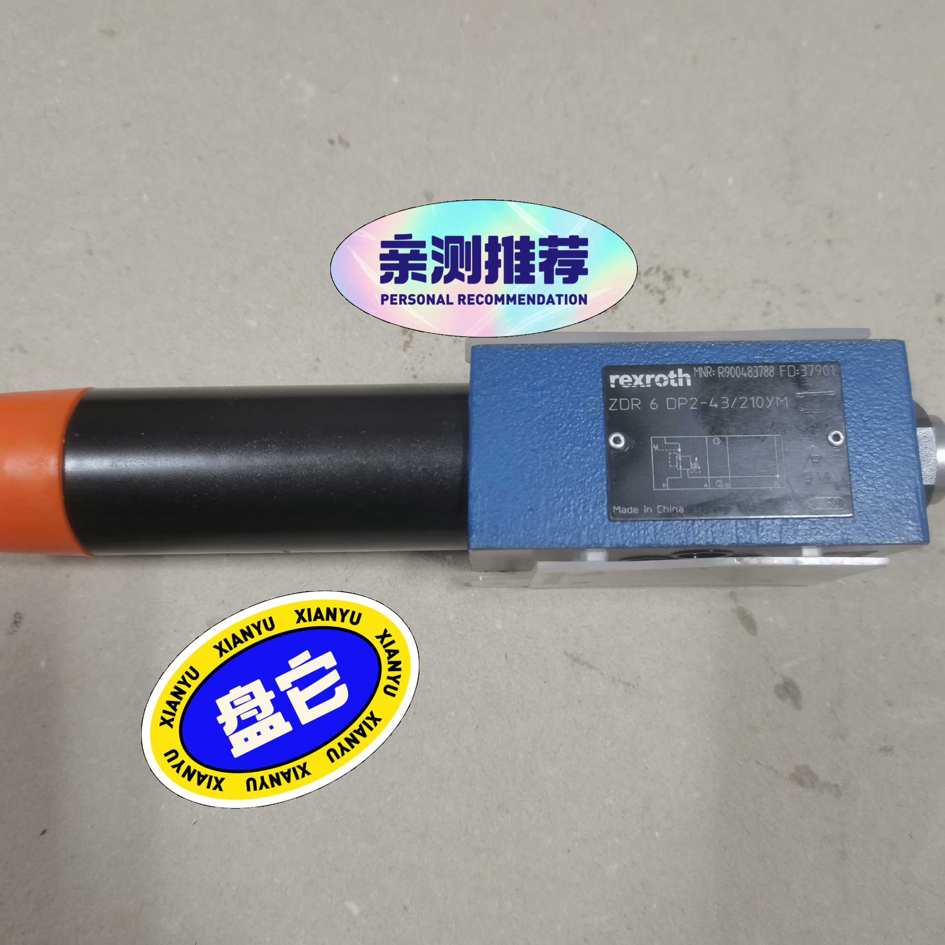 力士乐R900483788 ZDR6DP2-43（憨憨电子）