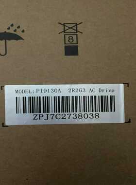 PI9130A 2R2G3PI9130A 1R5G3PI（瓠子电子）