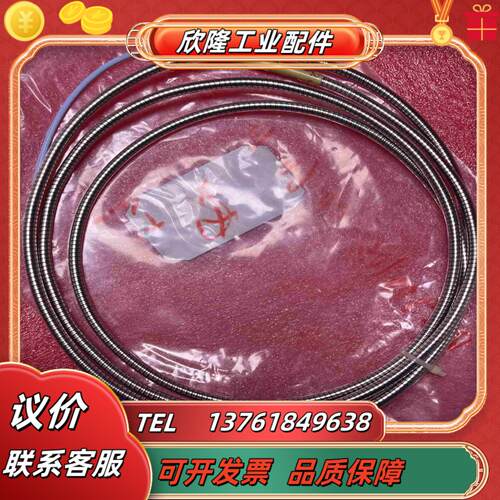 瑞视 RS900104-00-04-30-02-00 RS9议价