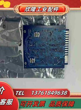 RONAN    X12D83-1-D 模块 拍议价