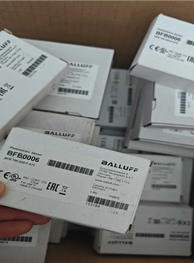 BALLUFFBFB0006德国巴鲁夫BFB 75K~议价