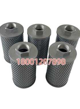 回油滤芯HU-40X5 HU-63X10 HU-100X20 HU-160X30 HU-250X40包邮