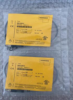 【汇生】图尔克TURCK传感器WN132913 4685711 DO【议价】