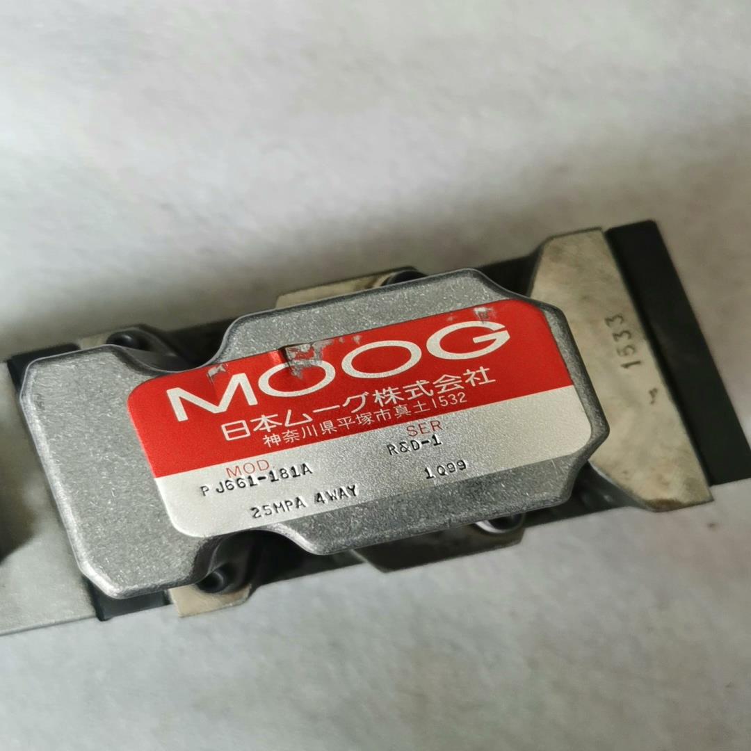 议~MOOG穆格比例液压阀PJ661-181A，拆机件，成色如图