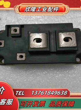 丹尼克斯DYNEX原标DIM600BSS12-A000功率模议价