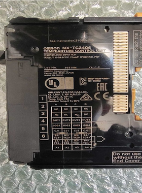 【顺庆】OMRON 欧姆龙 NX-TC3406  现货  包功能【议价】