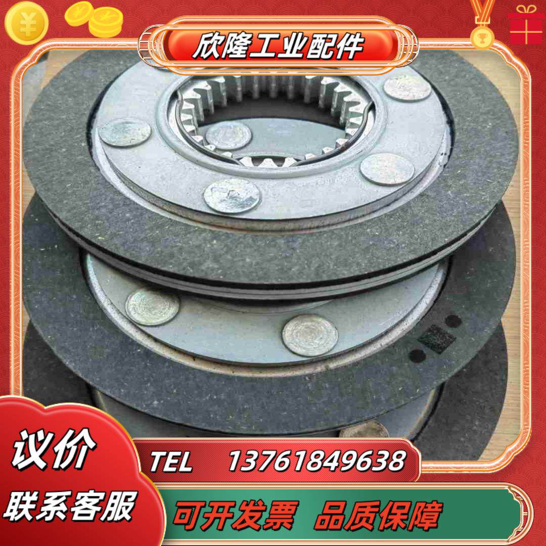 SEW电机刹车片BE11A   13741551  剩余三议价