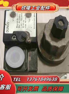 冬斯电磁阀DMV-D50711 件议价