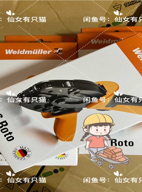 9014350000 魏德米勒 PZ 6 ROTO (崽崽配件）