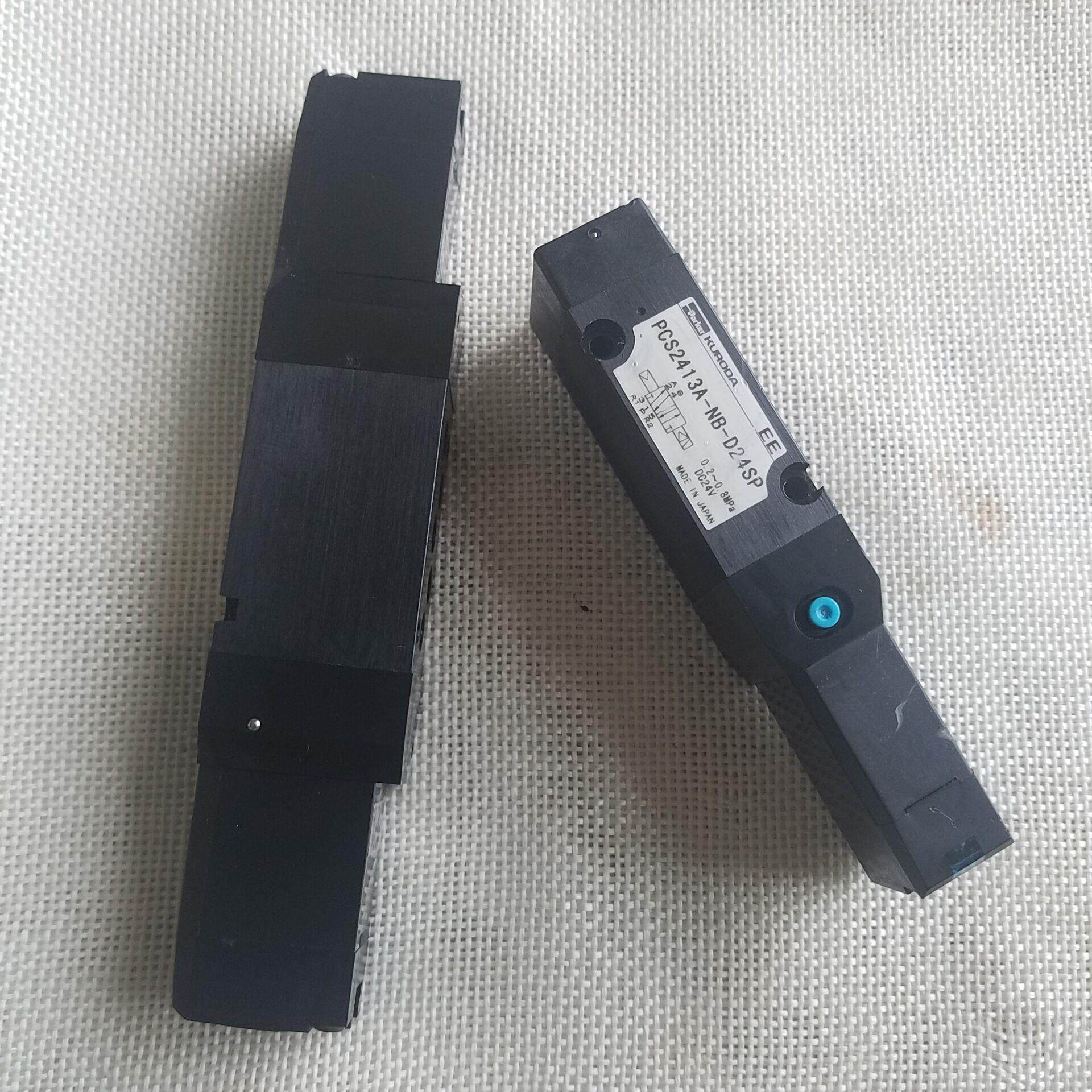 黑田精工KURODA电磁阀PCS2413A-NB-D24SP现货