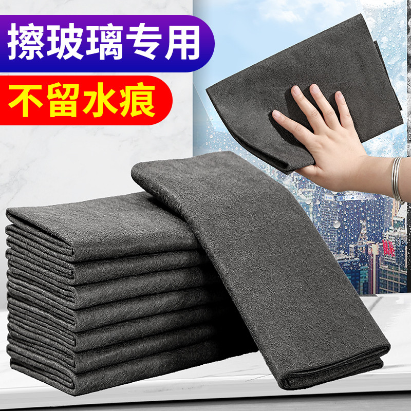 擦玻璃神器家用清洁工具擦窗双面擦窗户专用打扫卫生保洁开荒套装