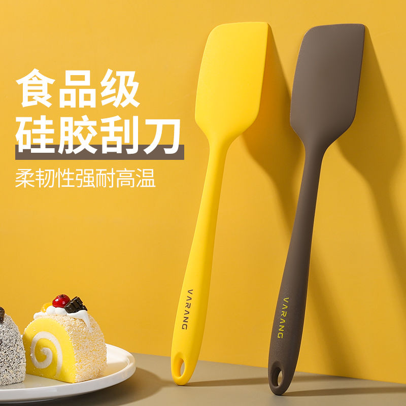 食级硅胶刮刀耐高温烘焙家用蛋糕抹刀搅拌工具奶油铲子烘培油刷