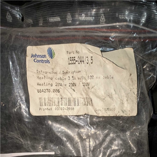 【顺庆】Heating cable【议价】