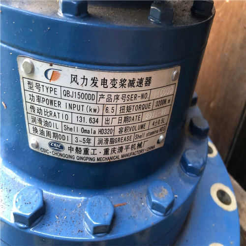 风力发电偏航减速器 回转减速器 行星减速机BJ1500DD（憨憨电子）