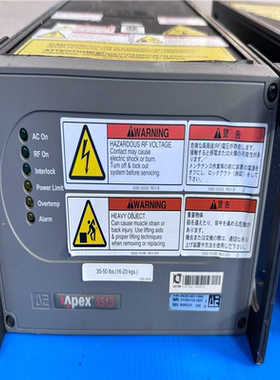 议~AE APEX1513 电源 3156110-007 092