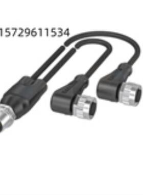 Balluff 巴鲁夫BCC M414-M425-M425-U2034-030线缆BCC0C9N现货