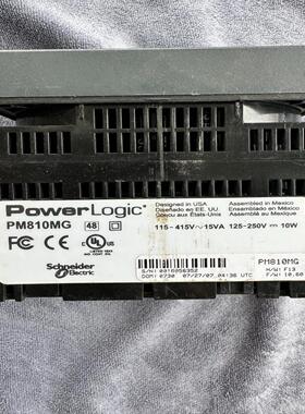 议~梅兰日兰 MERLIN RIN POWERlogic P