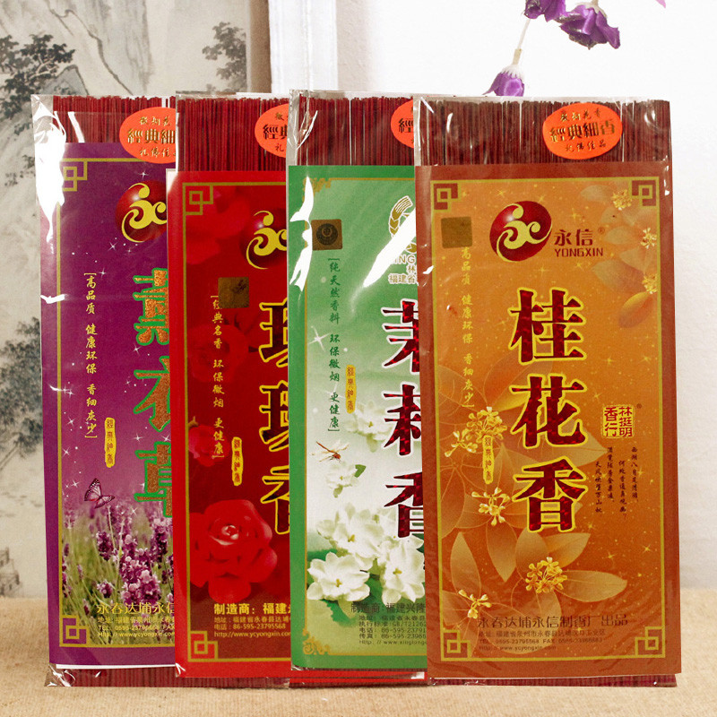 永信红色竹签香桂花茉莉花香熏香家用平安供佛香财神香供香礼佛香