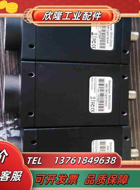 POINTGREY灰点GRAS-50S5C议价