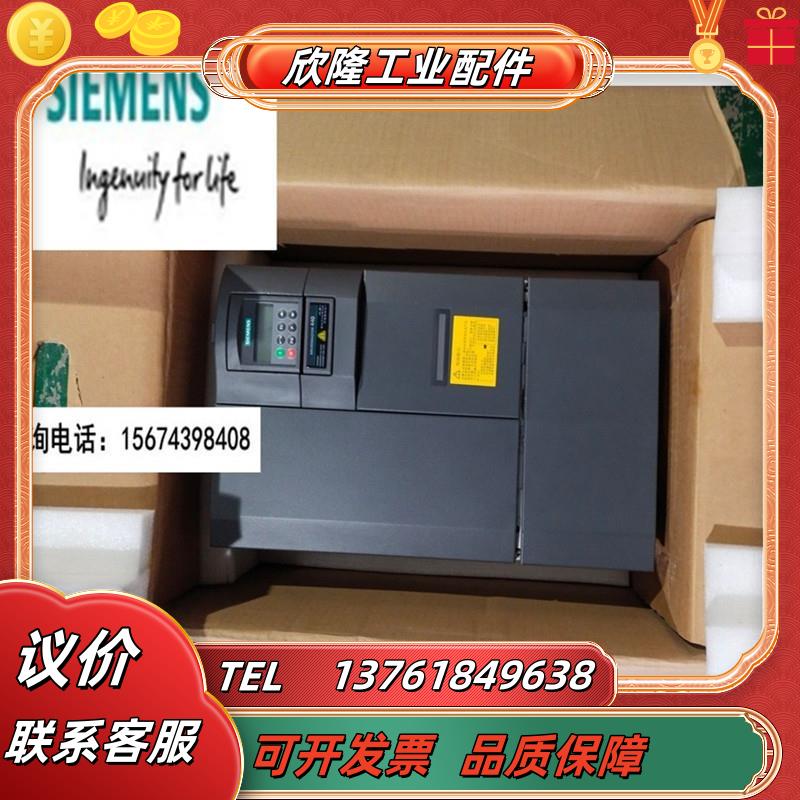 6SE6440-2UD31-5DB1/34/35/37/5FB1/38-8FB1/41/1FB/3GB/0GB1议价