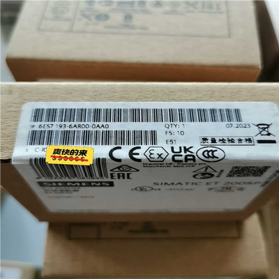 6ES7193-6AR00-0AA0 保内实物（憨憨电子）