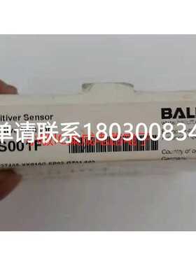 BCS D22T405-XXS10C-EP02-GZ01-002 BCS001F巴鲁夫电容式传感~议