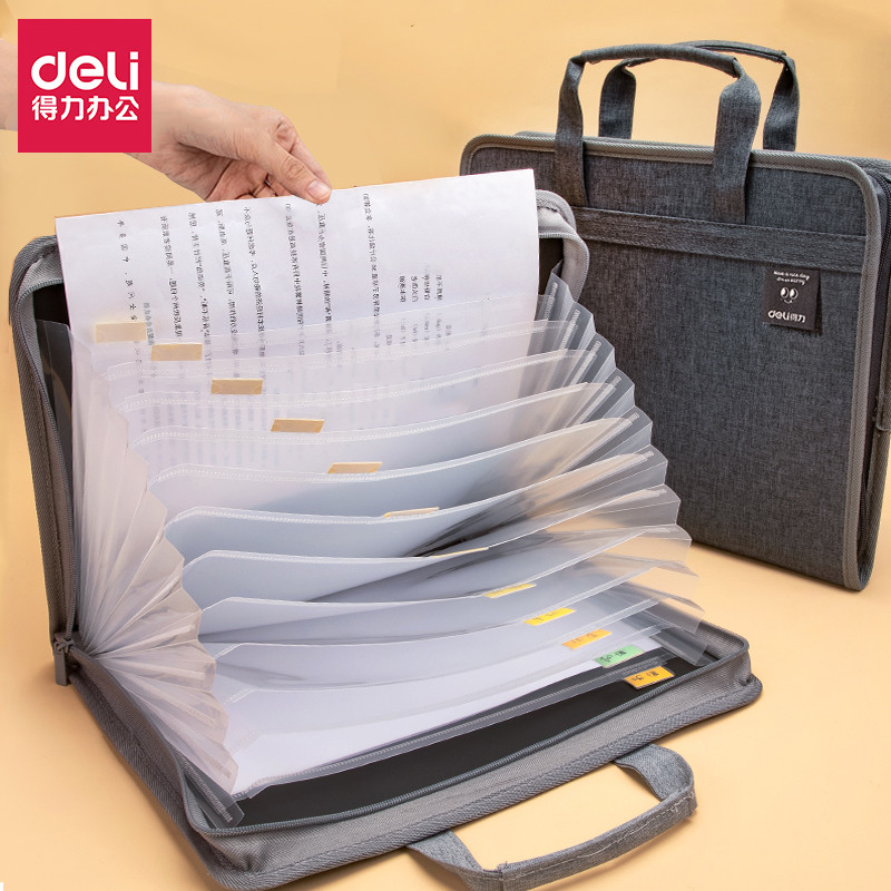 得力帆布风琴包大容量13格合同文件试卷收纳补习手提包科目分类袋