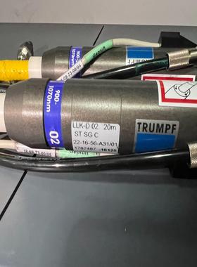 TRUMPF通快激光光纤接头 LLK-D~议价