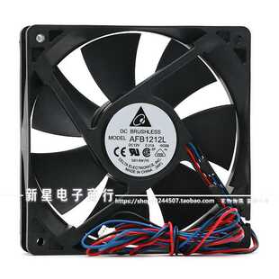 原装新款台达DELTA AFB1212L 12025 0.21A 12CM双滚珠散热风扇