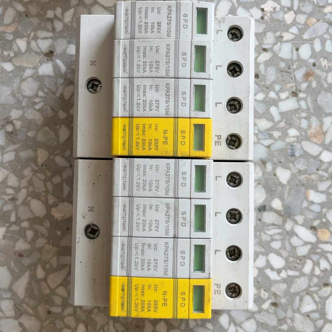 COMPTON 康普盾 KPA275/10M(崽崽配件）