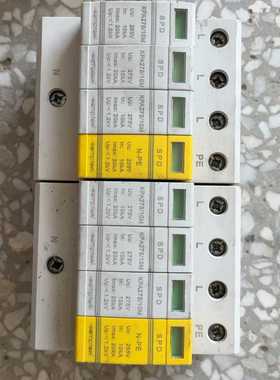 【汇生】COMPTON 康普盾 KPA275/10M【议价】