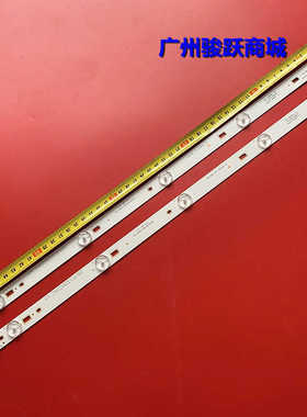 适用TCL 乐华28L17灯条28HR330M05A0 V3 4C-LB2805-HQ1屛LVW280CS