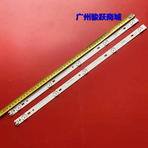 适用TCL 乐华28L17灯条28HR330M05A0 V3 4C-LB2805-HQ1屛LVW280CS